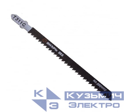 Пилки для лобзика Т311C по дереву грубый рез 116х100мм (уп.2шт) Вихрь 73/10/5/6