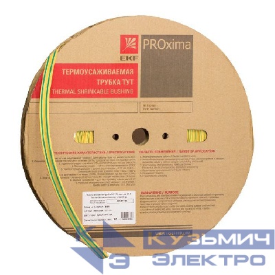 Трубка термоусадочная ТУТ нг 8/4 желт./зел. (уп.100м) EKF tut-8-yg