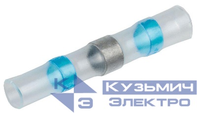 Гильза ГСИ-п 1.5-2.5 (уп.100шт) IEK UGL46-002-02