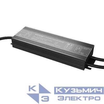 Блок питания PSI001 24В 60Вт IP67 Maytoni 020213