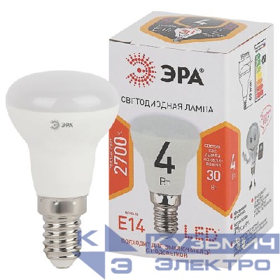 Лампа светодиодная smd R39-4w-827-E14 ЭРА Б0017225