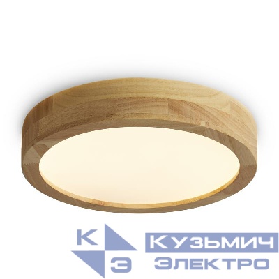 Светильник Ballia 25Вт IP20 потолочн. Freya FR6169CL-L25PN