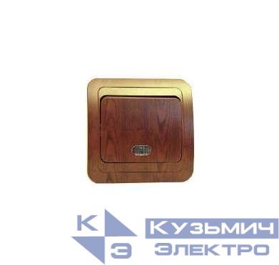 Выключатель 1-кл. СП Mimoza N 10А IP20 с подсветкой дуб/дуб Makel 24221