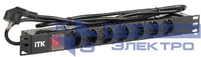 Блок розеток 7 мест PDU (немец. cтанд.) DIN49440 с LED выкл. 1U шнур 2м вилка DIN49441 профиль ПВХ черн. ITK PH12-7D1-P