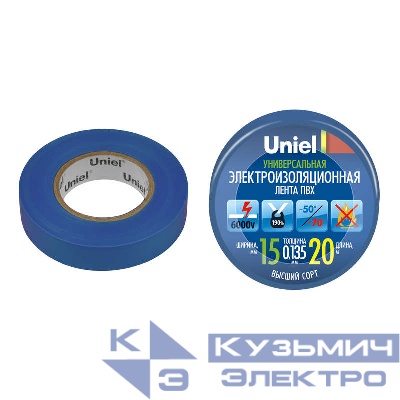 Лента изоляционная 0.135х15мм 20м UIT-135P 20/15/01 BLU син. Uniel 04485