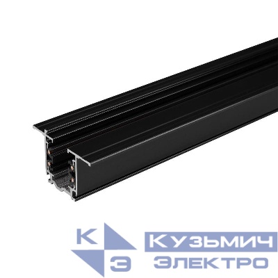 Трек встраиваемый LGD-4TR-TRACK-F-3000-BK-M D IP20 метал. Arlight 055351
