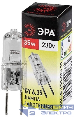 Лампа галогенная GY6.35-JCD-35W-230V 35Вт капсула GY6.35 230В Эра C0027373