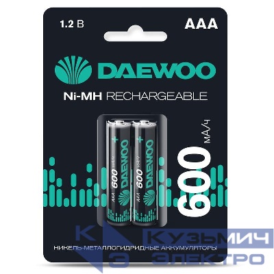 Аккумулятор AAA/HR03 1.2В 600мА.ч Ni-MH BL-2 (уп.2шт) DAEWOO 5043114