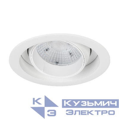 Светильник MS-VORTEX-BUILT-R135-30W Day4000 WH-WH 50 deg 230В 30Вт 4000К IP20 метал. Arlight 057757