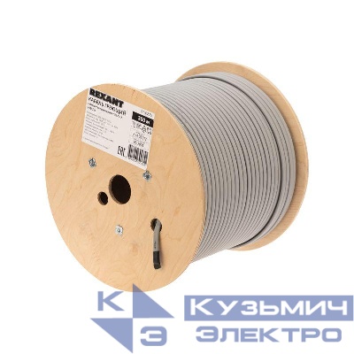 Кабель греющий (нагрев.) саморег. SRL24-2 неэкранированный 24Вт/м 0.9кв.мм/70м 300м Rexant 51-0276