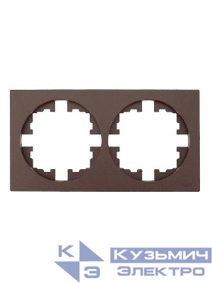Рамка 2-м OSEN горизонт. квадрат шоколад LEZARD 743-7300-147
