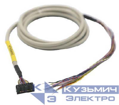 Кабель для подключения адаптера MasterADAPTER к PLC 2м FINDER 09300020