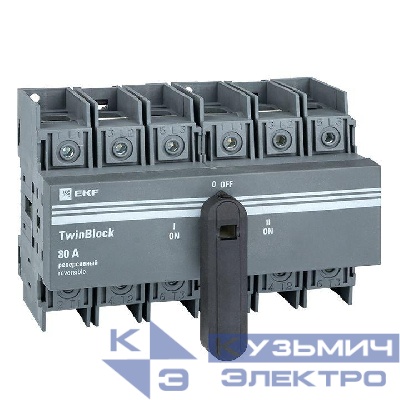 Рубильник 3п 80А реверсивный с рукояткой управления для прямой установки TwinBlock EKF tb-s-80-3p-rev