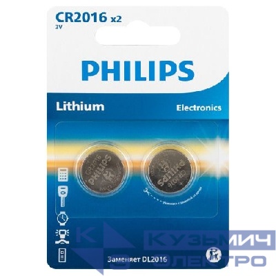 Элемент питания литиевый CR2016 (блист.2шт) CR2016P2/51 Philips Б0064674