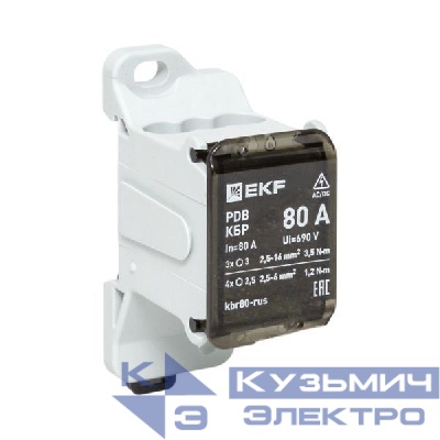 Блок распределительный клеммный КБР 80А EKF kbr80-rus