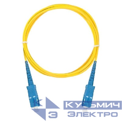 Патч-корд NMF-PC1S2C2-SCU-SCU-002 волоконно-оптический соед. одномод. 9/125мкм стандарта OS2 SC/UPC-SC/UPC одинарн. LSZH нг(В)-HFLTx 2мм желт. 2м NIKOMAX NMF-PC1S2C2-SCU-SCU-002