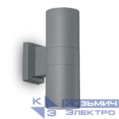 Светильник светодиодный DH0706 2х10Вт 3000К 1600лм уличный сер. FERON 11660