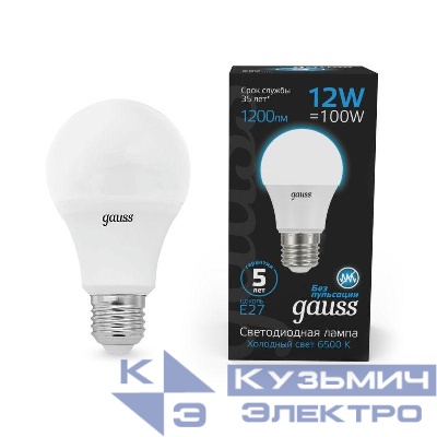 Лампа светодиодная Black 12Вт A60 грушевидная 6500К холод. бел. E27 1200лм GAUSS 102502312