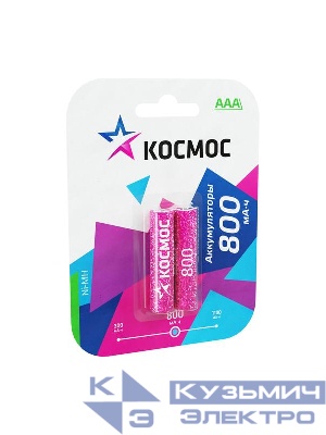 Аккумулятор AAA/R03 800мА.ч Ni-MH (блист.2шт) КОСМОС KOCR03NIMH(800MAH)