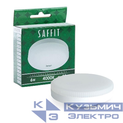 Лампа светодиодная SB06 6Вт 4000К GX53 230В SAFFIT 55195