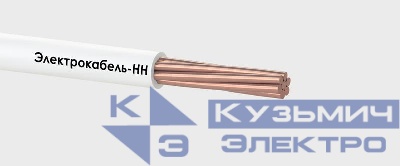 Провод ПуВнг(А)-LS 1х16 МК 450/750В Б (м) ЭЛЕКТРОКАБЕЛЬ НН 00-00005513