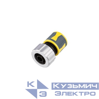 Коннектор для шланга быстросъемный 3/4дюйм с зажимной шайбок из цинка ЧЕТЫРЕ СЕЗОНА 62-0306-F