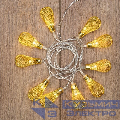 Гирлянда светодиодная "Восточные фонарики" 1.5м 10LED желт. 4Вт IP20 провод ПВХ прозр. элементы питания 2хAA (не в компл.) Neon-Night 303-071