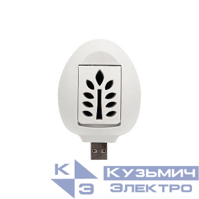 Фумигатор USB Rexant 71-0034