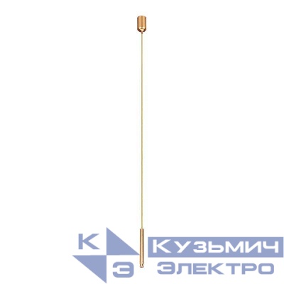 Подвес ART-APRIORI-HANG-E-L1500 (GD) IP20 металл Arlight 044902
