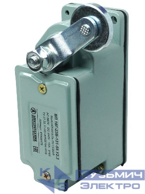 Выключатель конечн. ВП 16Г-23Б-131-55 У2.3 Электротехник ET506475