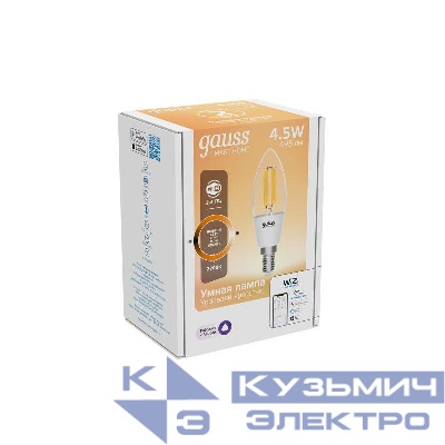 Лампа светодиодная умная Smart Home 4.5Вт свеча 2700К тепл. бел. E14 495лм диммир. управление по Wi-Fi GAUSS 1230112