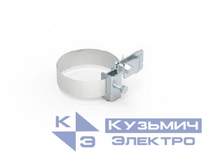 Хомут на металл. трубы d80-160мм DKC NG3001