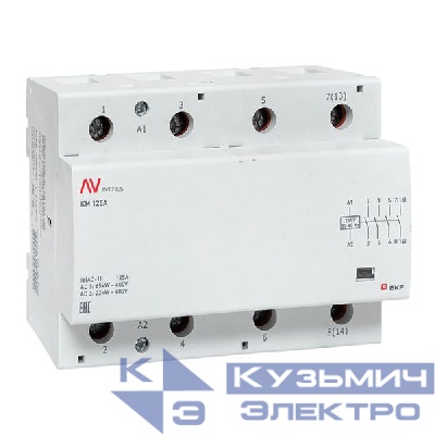 Контактор модульный КМ 125А 4NO 230VAC (6 мод.) AVERES EKF km-av-6-125-40-230V 0