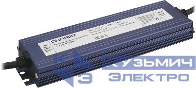 Драйвер для светодиодной ленты 90 652 OD-P150-IP67-24V ОНЛАЙТ 90652