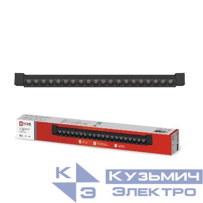 Светильник светодиодный трековый TOP-LINE LTR-02R-TL 40Вт 4000К IP40 4000лм 605мм 24град. линейный поворотн. черн. IN HOME 4690612045832