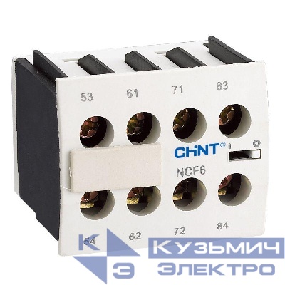 Приставка доп. контакты NCF6-22 к контактору NC6 (R) CHINT 261007