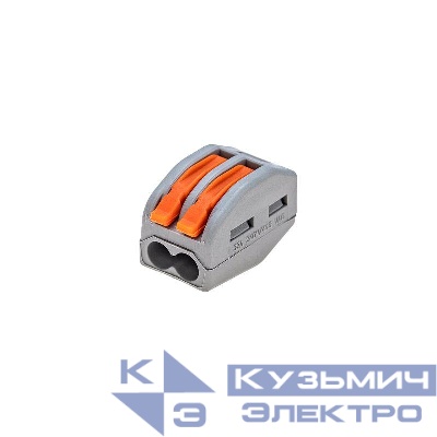 Клемма соединительная многоразовая 2-х проводная 0.08-4кв.мм сер. (блист.5шт) Rexant 06-0200-A5