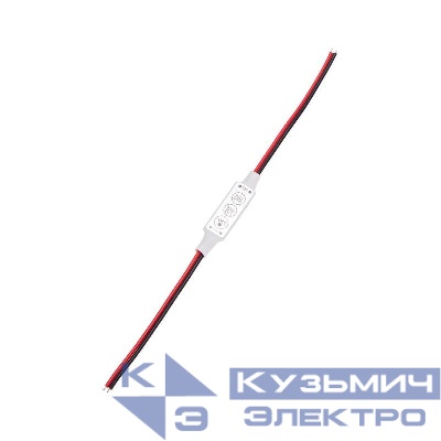 Диммер LED мини Радио 72/144Вт 3 кнопки 12В/24В Lamper 143-105-1