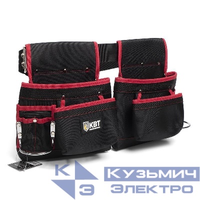 Сумка-пояс монтажника С-16 КВТ 78531