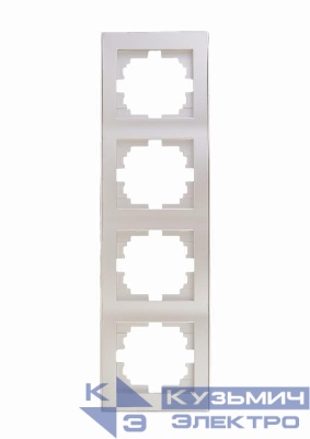 Рамка 4-м Rain вертикал. без вставки жемчуж./бел. метал. LEZARD 703-3030-154