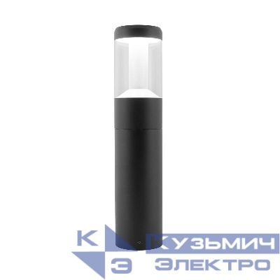 Светильник LGD-STEM-BOLL-H500-10W Warm3000 BK 185deg 230В 10Вт 3000К IP65 ландшафтный метал. Arlight 046612