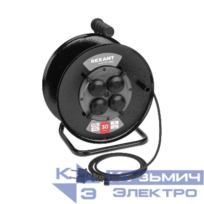 Удлинитель на метал. катушке 4х30м с заземл. IP44 КГ 3х1.5кв.мм c защ. крышкой Rexant 13-5011