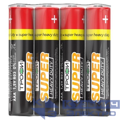 Элемент питания солевой AAA/R03 R03-4S (уп.4шт) Трофи C0033711