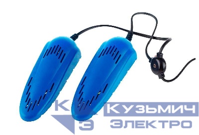 Сушилка электрич. для обуви ELX-SD02-C06 10Вт 220-240В син. Ergolux 13980