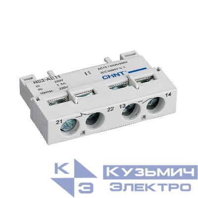Контакт дополнительный поперечный NS2-AE11 (R) CHINT 495968