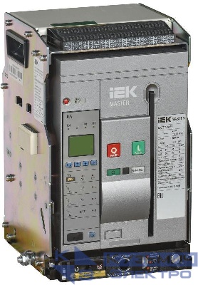 Выключатель автоматический воздушный 3п S 800А 65кА AC ВА77 W3P EA выдвижн. с комплектом аксессуаров MASTER IEK MI-ACB10-3WS-065-0800-ACF