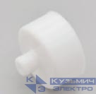 Комплект торцевых крышек с отверстием и без для LED ленты "ВАРТОН" 360 (уп.1шт) VARTON V4-R0-80.0007.KIT-0085