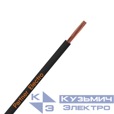 Провод ПуГВнг(А)-LS 1х6 450/750В Ч (уп.100м) ПАРТНЕР ЭЛЕКТРО ЦБ-00020706