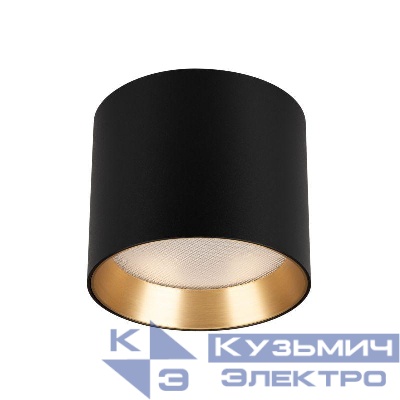 Светильник светодиодный SP-BISCOTTO-R90-8W Warm3300-MIX BK-GD 80deg 230В IP54 8Вт 3300К метал. Arlight 055025