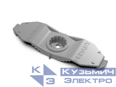 Площадка прижимная для кабеля для монтажных пистолетов двухсторонняя серая (100 шт/уп) FEDAST